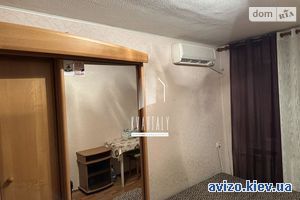 Продается комната