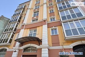 Продаю квартиру