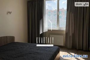 Квартира