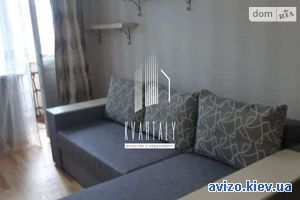 Продажа квартиры