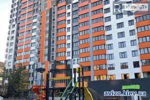Квартира