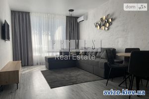Продается квартира