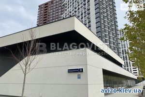 Продажа квартиры
