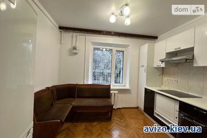 Продажа квартиры