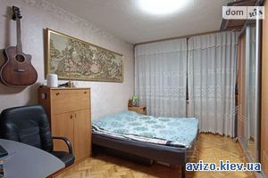 Продажа квартиры