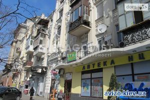 Продам квартиру