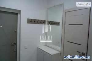Квартира