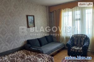 Продам квартиру
