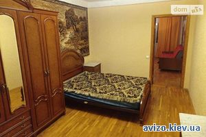 Продаю квартиру