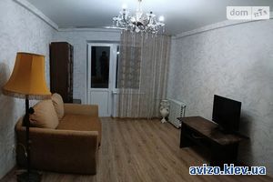 Продам квартиру