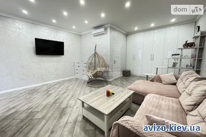 Продается квартира