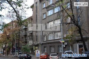 Продажа квартиры
