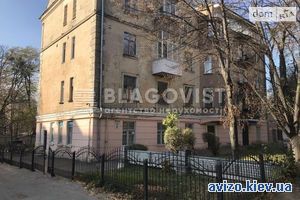 Продаю квартиру