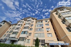 Продается квартира, Ирпень