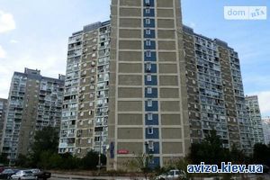 Продажа квартиры