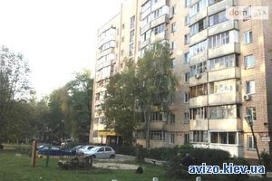 Квартира