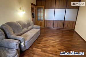 Продажа квартиры