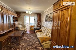 Продаю квартиру