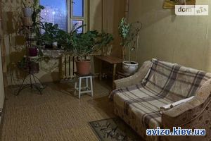 Продажа квартиры