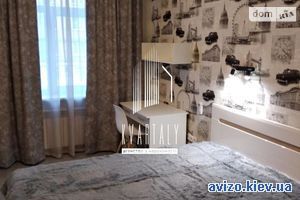 Продам квартиру