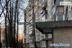 Квартира