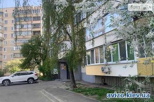 Продается квартира, Бровары