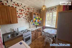 Продажа квартиры