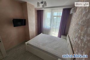 Продам квартиру