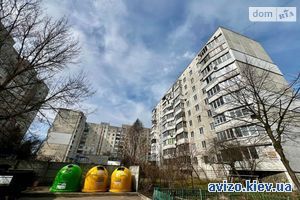 Квартира, Ирпень