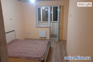 Продам квартиру