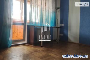 Продам квартиру