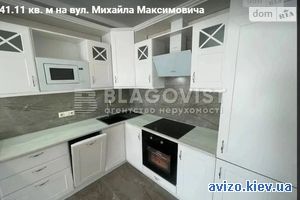 Продам квартиру