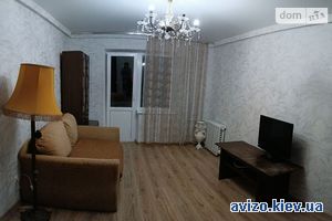 Продаю квартиру