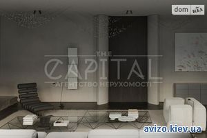 Квартира