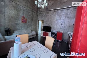 Продам квартиру