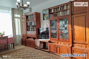 Продам квартиру