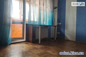 Продаю квартиру