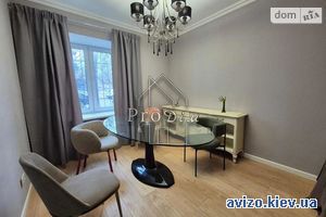 Продажа квартиры