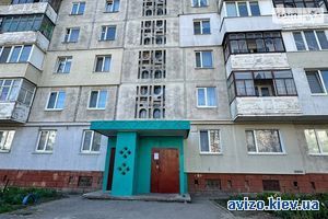 Продается квартира