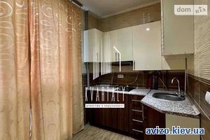 Продажа квартиры