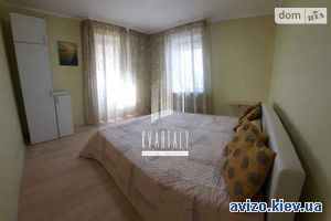Продам квартиру
