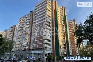 Квартира