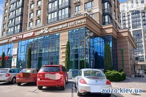 Продается квартира, Ирпень