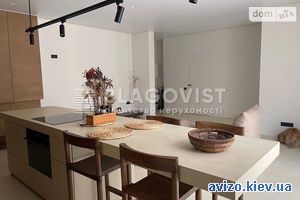 Продажа квартиры