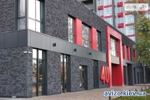 Продажа квартиры