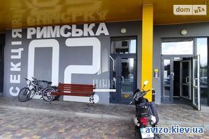 Квартира