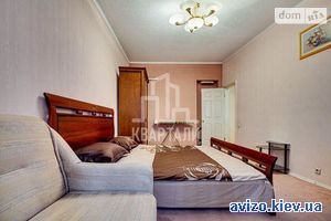 Продам квартиру
