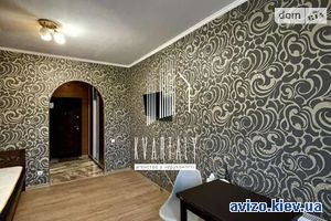 Квартира