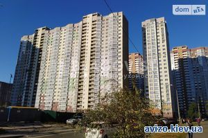 Продажа квартиры