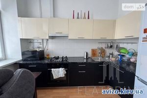 Продам квартиру